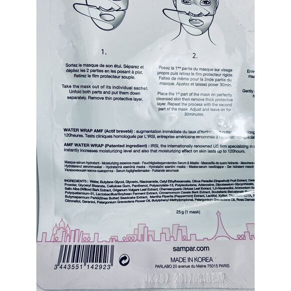 Lux SAMPAR H2O Emergency Skin Mask Moisturizing Hydrate Hydrogen Serum Relaxing - Picture 9 of 16